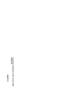 第97页图