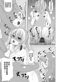 第13頁圖