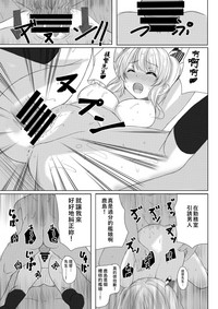 第17頁圖