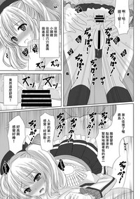 第21頁圖