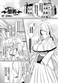 第1頁圖