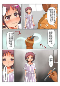 第17页图