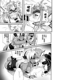 第9頁圖