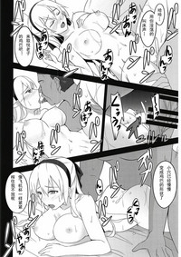 第21頁圖
