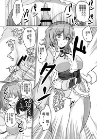 第13页 封面 - HaSM.cc