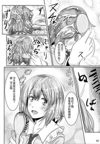 第21页 封面 - HaSM.cc