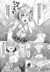 第37页 封面 - HaSM.cc