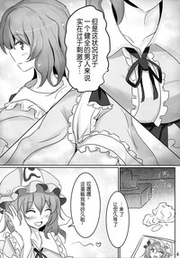 第5页 封面 - HaSM.cc