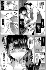 第9頁圖