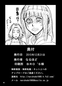 第41页图