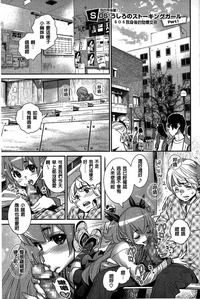 第125页图