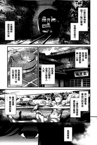 第173页图