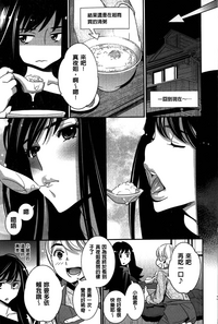第33页图