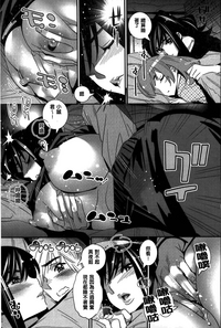 第65页图