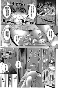 第69页图