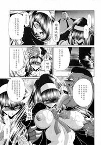 第29頁圖