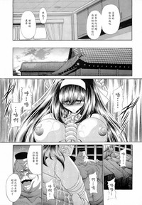 第33頁圖