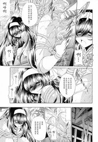 第37頁圖