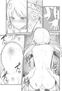 第21頁圖