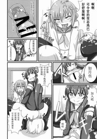 第13页图