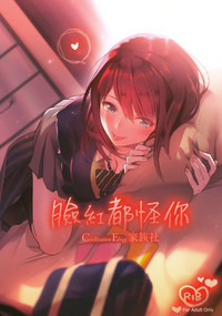 第1頁圖