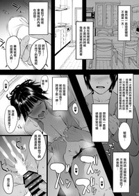 第13页图