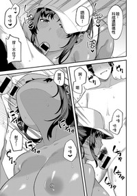 第9頁圖