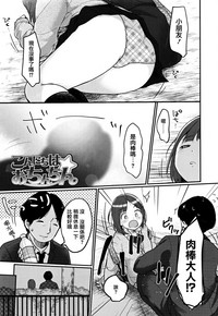 第117頁圖