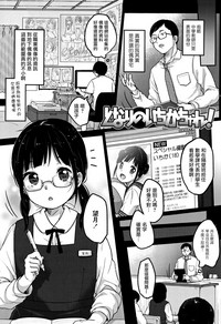 第13頁圖