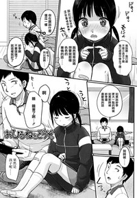 第141頁圖