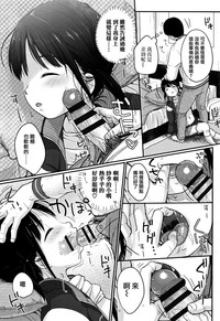 第145頁圖