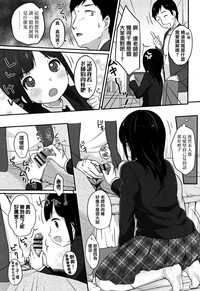 第173頁圖