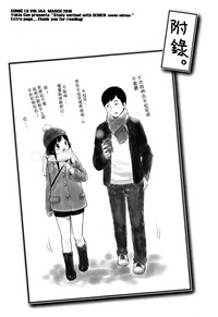 第201頁圖