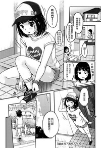 第25頁圖