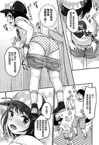 第33頁圖