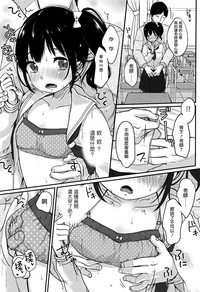 第49頁圖