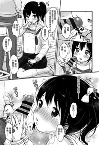第53頁圖