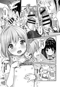 第77頁圖