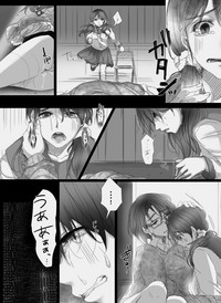 第29頁圖