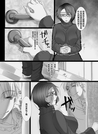 第33頁圖