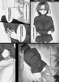 第37頁圖
