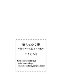 第53頁圖