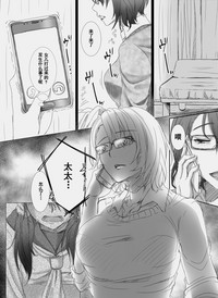 第5頁圖