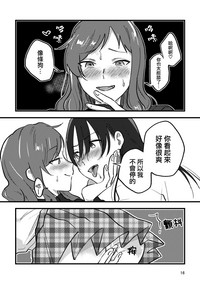 第17頁圖