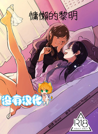 第1頁圖