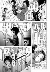 第13頁圖
