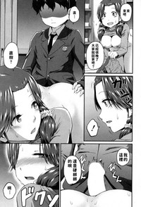 第25頁圖