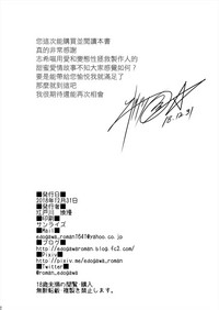第33頁圖