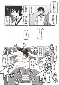 第25頁圖