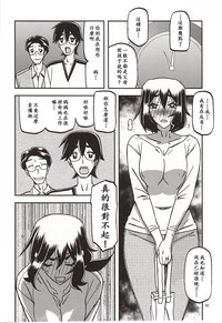 第29頁圖